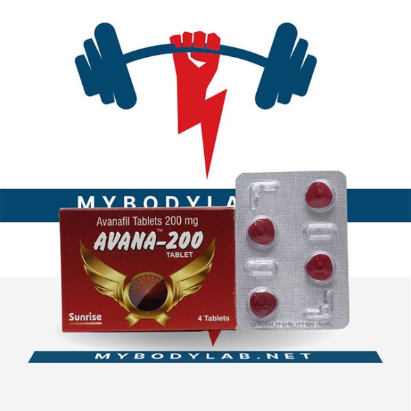 AVANA 200- in USA - mybodylab.net