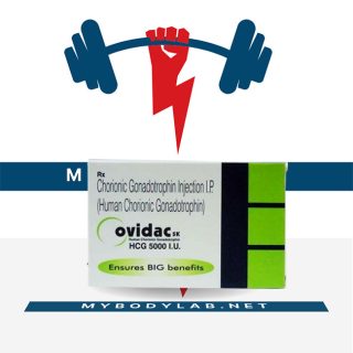 OVIDAC 5000 IU- in USA - mybodylab.net