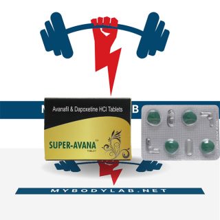 SUPER AVANA- in USA - mybodylab.net