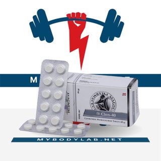 MAGNUM CLEN-40 - in USA - mybodylab.net