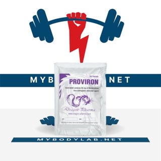 PROVIRON 25mg (100 pills) - in USA - mybodylab.net