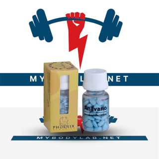 Anavario 10mg (100 pilules) - in USA - mybodylab.net