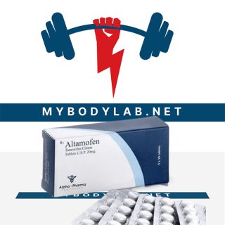 Altamofen-10 10mg (50 pills) in USA - mybodylab.net