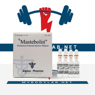 MASTEBOLIN in USA - mybodylab.net