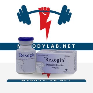 REXOGIN (VIAL) in USA - mybodylab.net