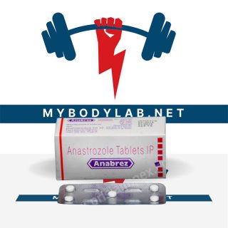 ANASTROZOLE in USA - mybodylab.net