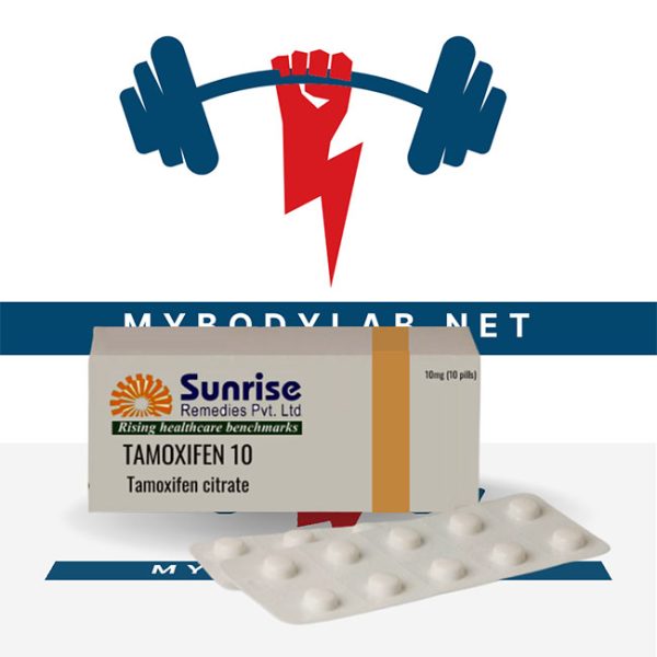 TAMOXIFEN 10 in USA - mybodylab.net