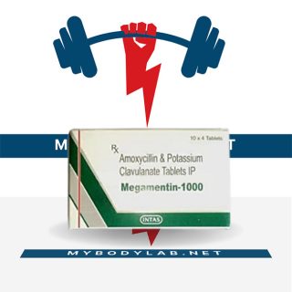 Megamentin 1000 1000mg (4 capsules) in USA - mybodylab.net