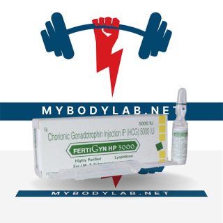 FERTIGYN (PREGNYL) - in USA - mybodylab.net