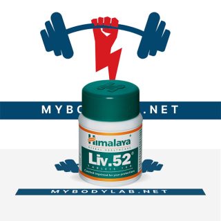 LIV.52 - in USA - mybodylab.net