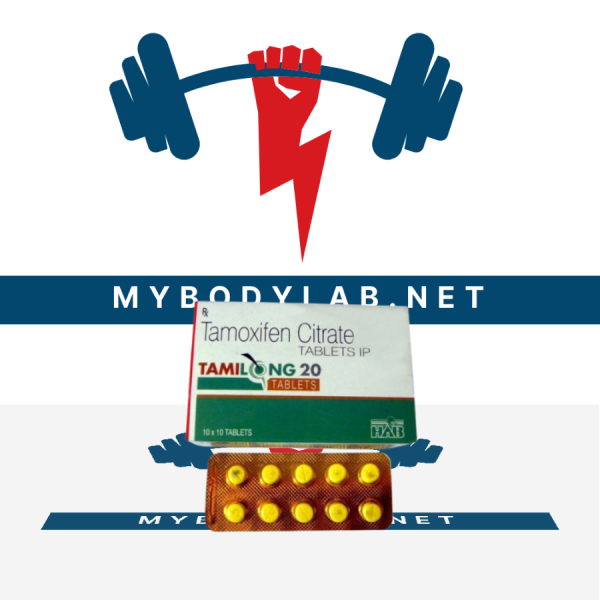 tamilong-20 in USA - mybodylab.net