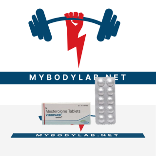 viropace in USA - mybodylab.net